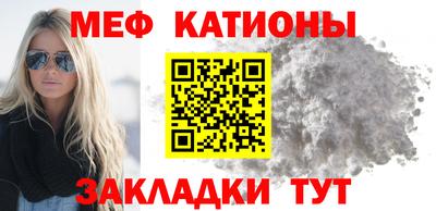а пвп мука Гусев