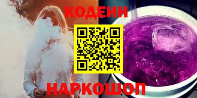 а пвп мука Гусев