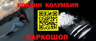 MDMA Premium VHQ Гусь-Хрустальный
