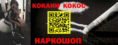 MDMA Premium VHQ Гусь-Хрустальный