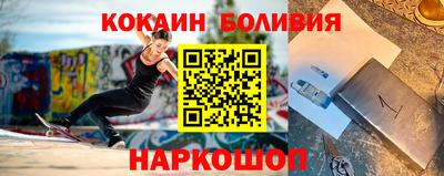 MDMA Premium VHQ Гусь-Хрустальный