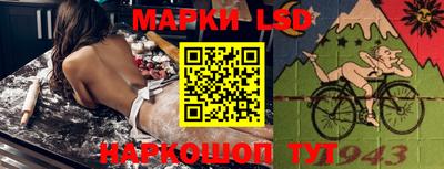 а пвп мука Гусев