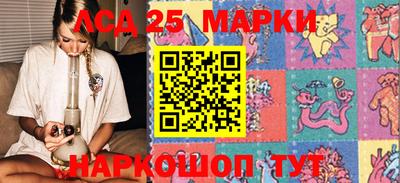 а пвп мука Гусев
