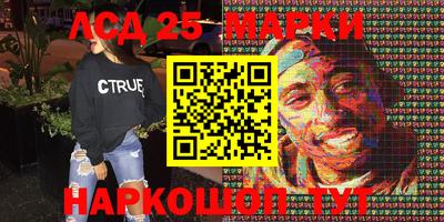 MDMA Premium VHQ Гусь-Хрустальный
