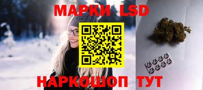 кокаин перу Гусиноозёрск
