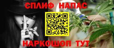 кокаин перу Гусиноозёрск