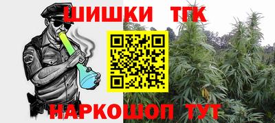 MDMA Premium VHQ Гусь-Хрустальный