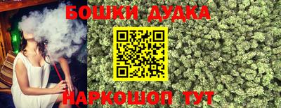 MDMA Premium VHQ Гусь-Хрустальный