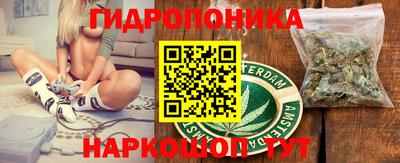 MDMA Premium VHQ Гусь-Хрустальный