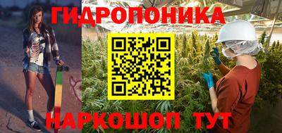 кокаин перу Гусиноозёрск