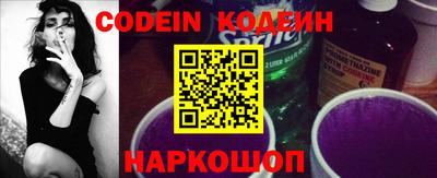 MDMA Premium VHQ Гусь-Хрустальный