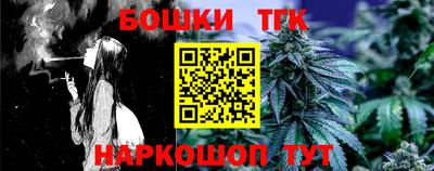 MDMA Premium VHQ Гусь-Хрустальный