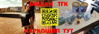 MDMA Уссурийск
