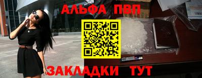 MDMA Premium VHQ Гусь-Хрустальный