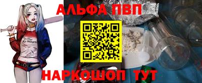 MDMA Premium VHQ Гусь-Хрустальный