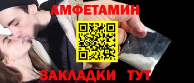 кокаин перу Гусиноозёрск