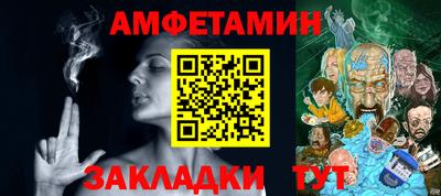 MDMA Premium VHQ Гусь-Хрустальный