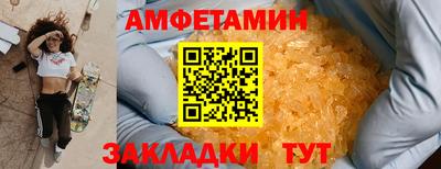 а пвп мука Гусев