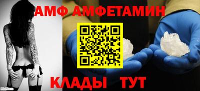 кокаин перу Гусиноозёрск