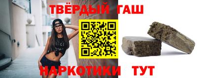 кокаин перу Гусиноозёрск
