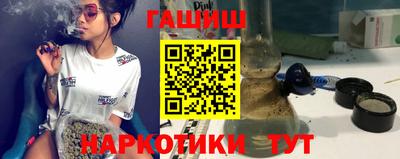 MDMA Premium VHQ Гусь-Хрустальный
