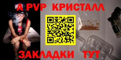MDMA Premium VHQ Гусь-Хрустальный