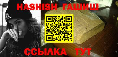 кокаин перу Гусиноозёрск