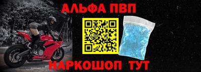MDMA Premium VHQ Гусь-Хрустальный
