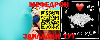 MDMA Premium VHQ Гусь-Хрустальный